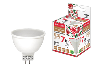 Лампа светодиодная TDM MR16-7 Вт-230 В-3000 К–GU5,3 Народная - Светильники - Лампы - . Магазин оборудования для автономного и резервного электропитания Ekosolar.ru в Чехове