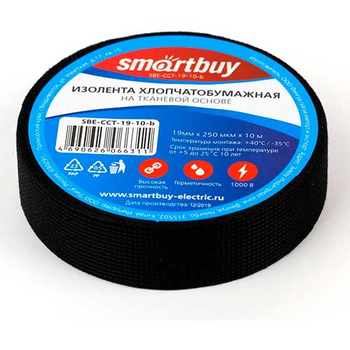 Изолента хлопчатобумажная Smartbuy, 0.25х19мм, 10 метров, черная (SBE-CCT-19-10-b) - Электрика, НВА - Комплектующие и аксессуары для электромонтажа - Изоленты - . Магазин оборудования для автономного и резервного электропитания Ekosolar.ru в Чехове