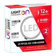 Светильник LightPhenomenON Downlight LT-TP-DL-02-12W-6500K встраиваемый круглый Ф145 LED - Светильники - Светильники DOWNLIGHT - . Магазин оборудования для автономного и резервного электропитания Ekosolar.ru в Чехове